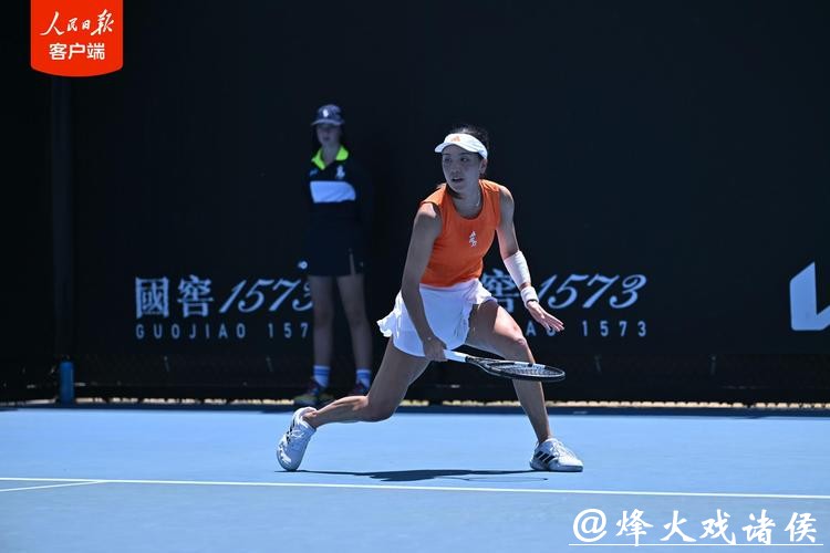 王欣瑜晋级澳网女单第二轮 王欣瑜晋级澳网女单第二轮
