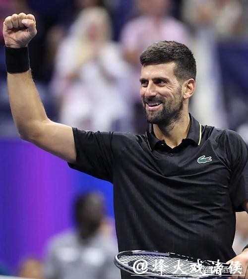 澳网｜情绪失控击球险些砸中球童，德约科维奇险些被取消比赛资格