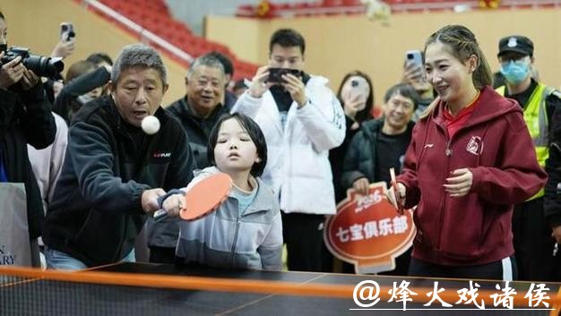 和徐寅生刘诗雯打球是什么样的体验？特奥选手圆梦乒乓舞台