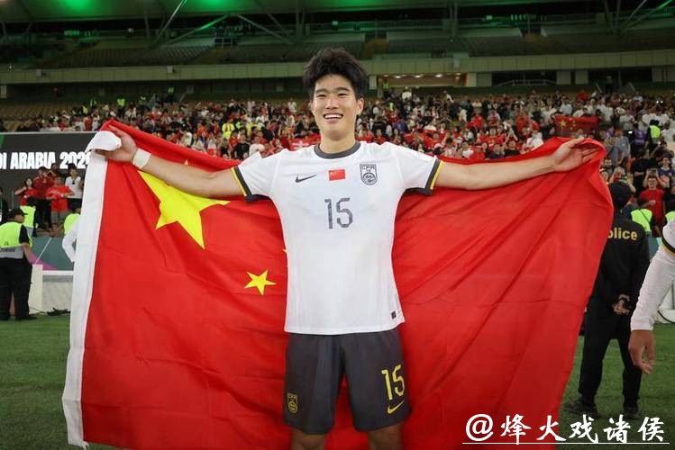 从“带刀中卫”闪耀亚洲杯,看到青训久久为功之路 从“带刀中卫”闪耀亚洲杯,看到青训久久为功之路