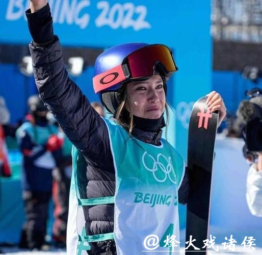 谷爱凌拿到世界杯个人第20冠,下月将出征米兰冬奥会 谷爱凌拿到世界杯个人第20冠,下月将出征米兰冬奥会